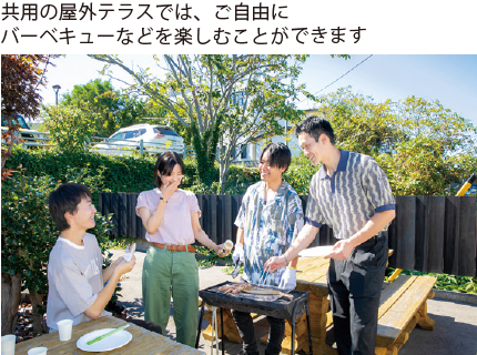 屋外テラス写真